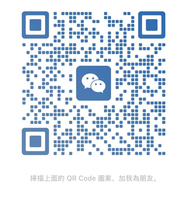 微信二维码